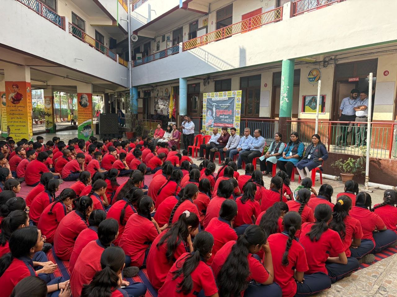 Smc Seminar
